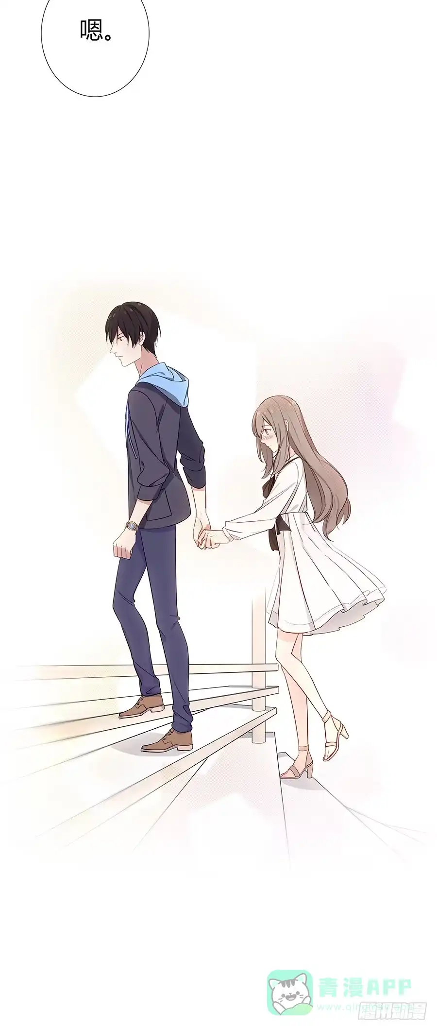 第76页