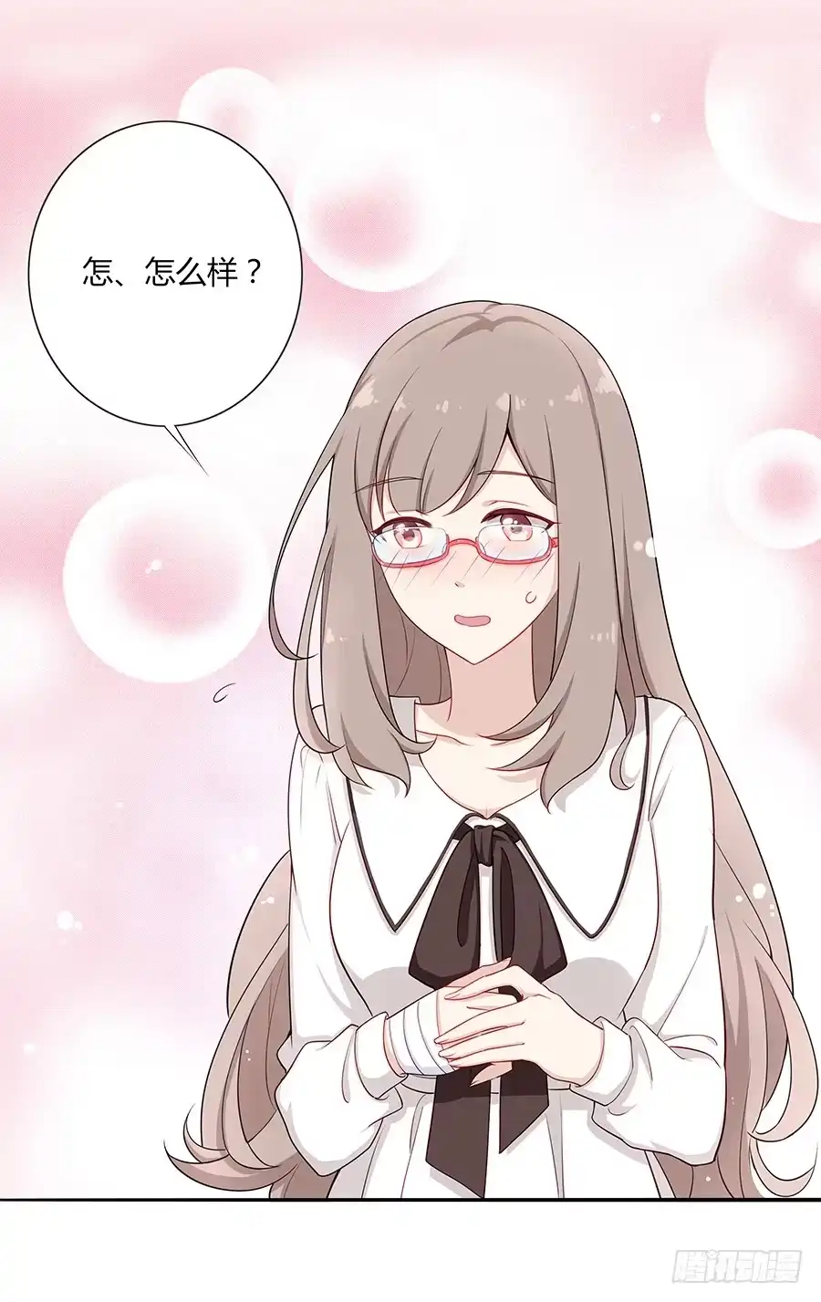 第29页