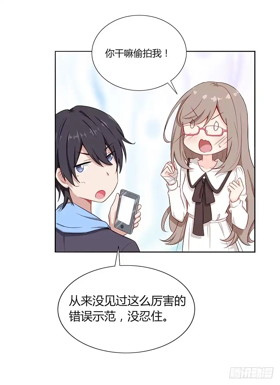 第54页