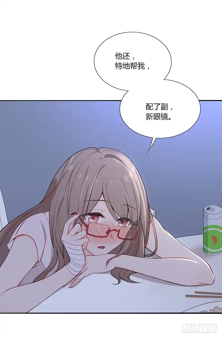 第53页
