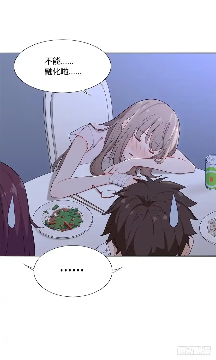 第57页