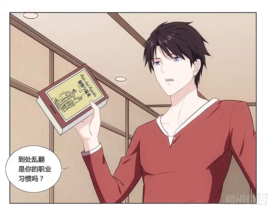 第59页
