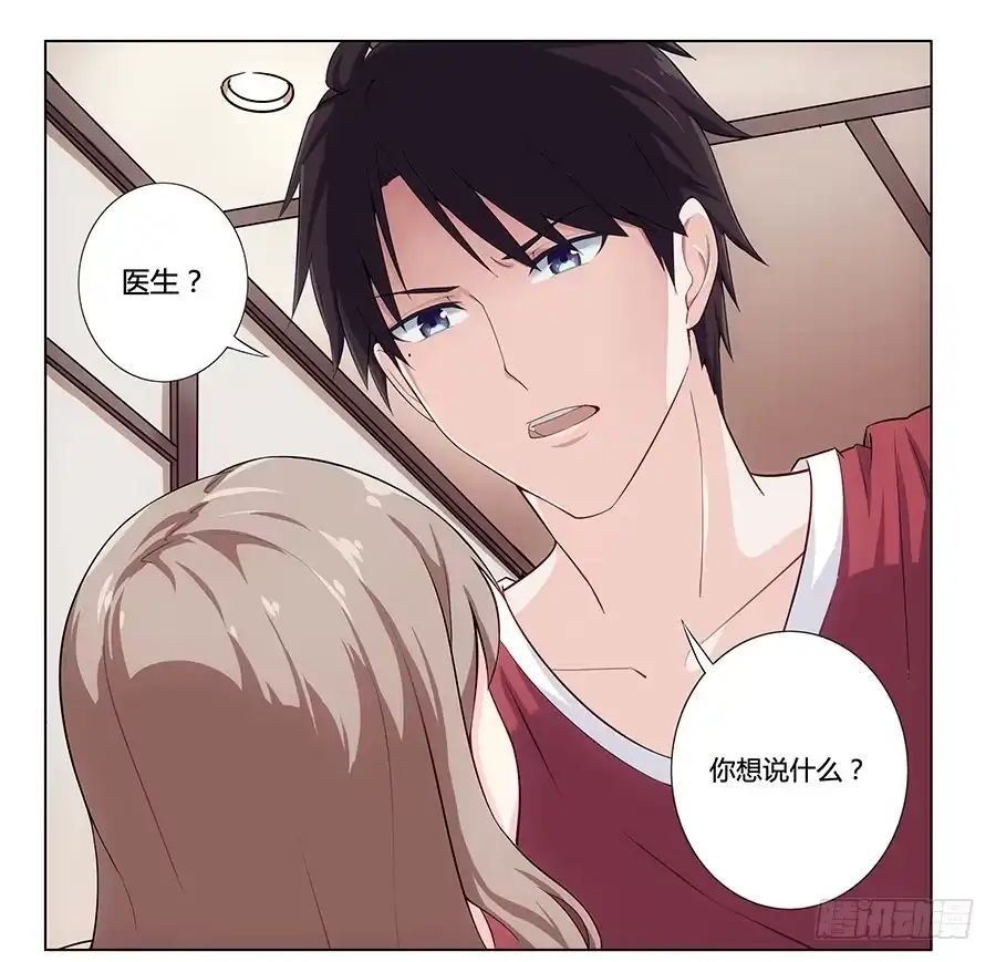第77页