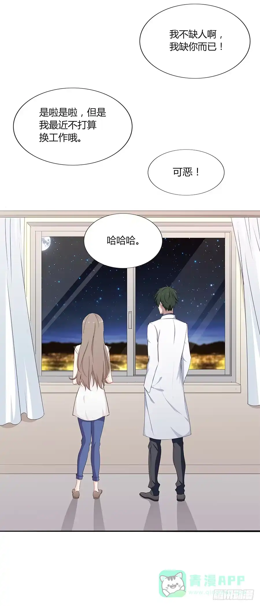 第46页