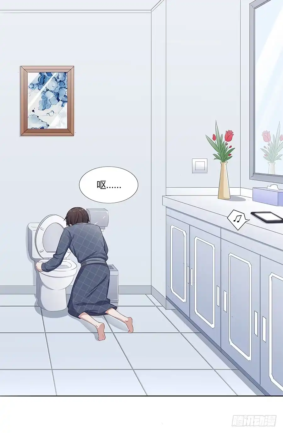 第85页