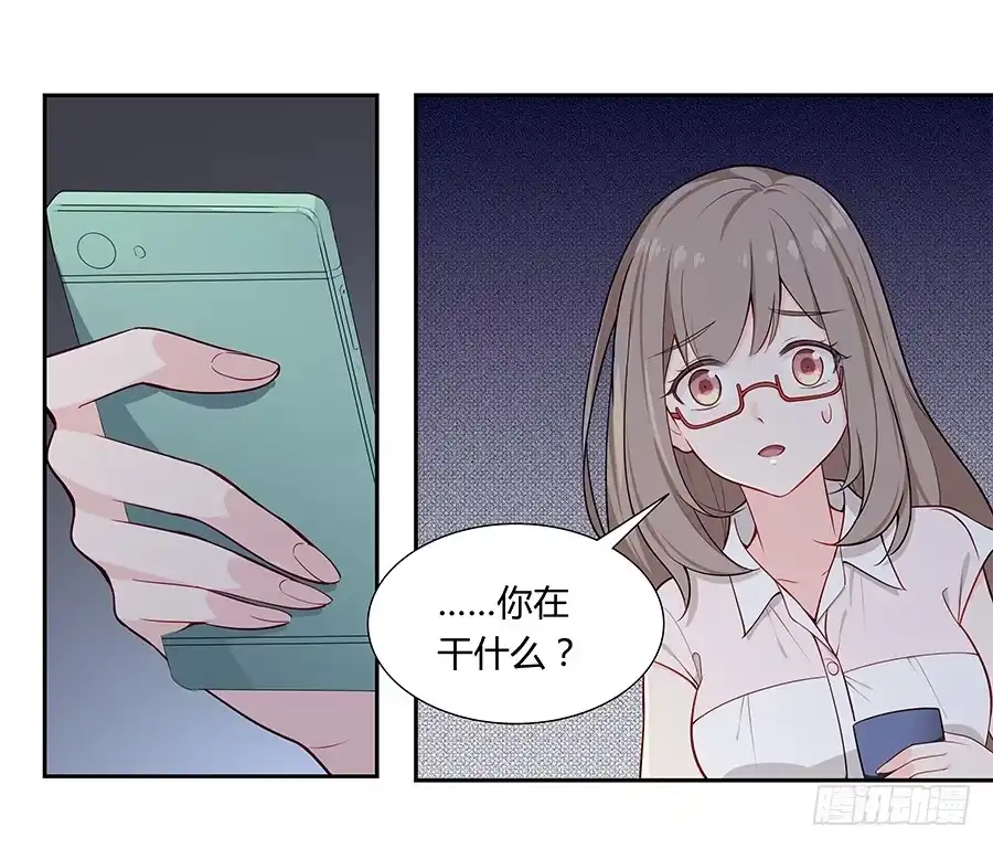 第70页