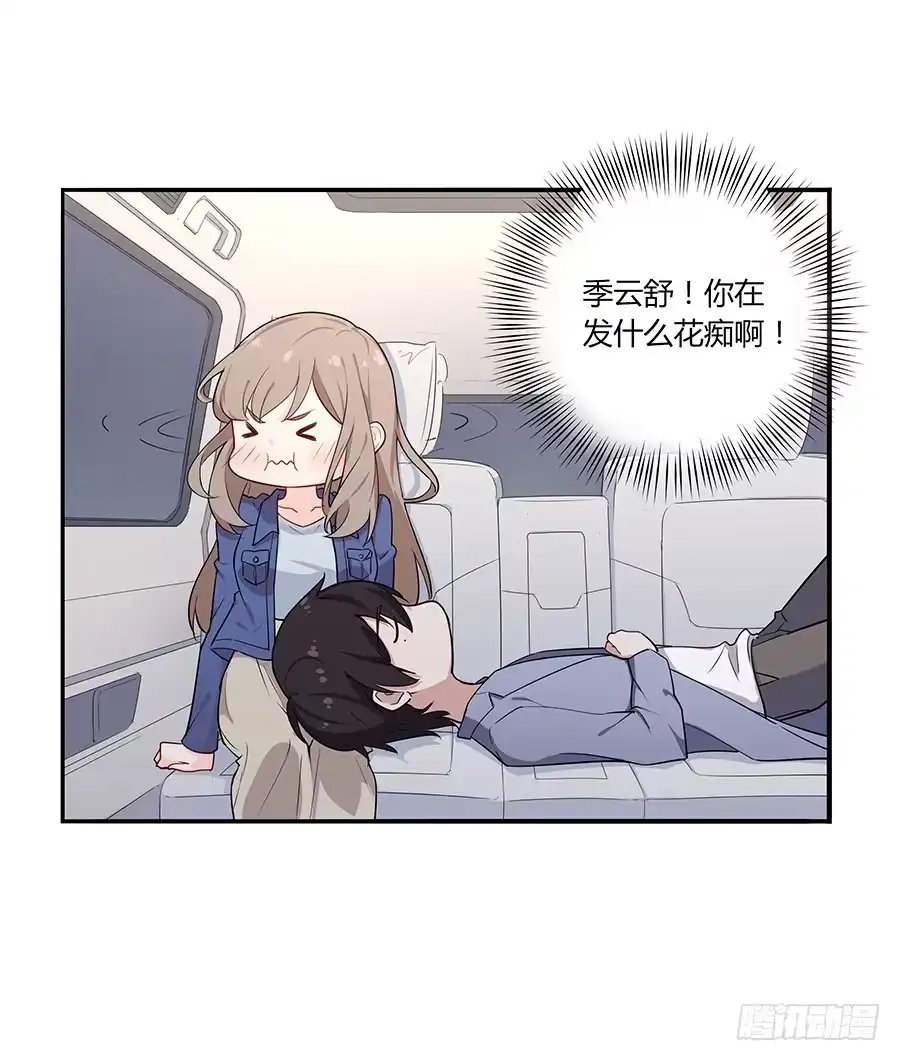 第53页