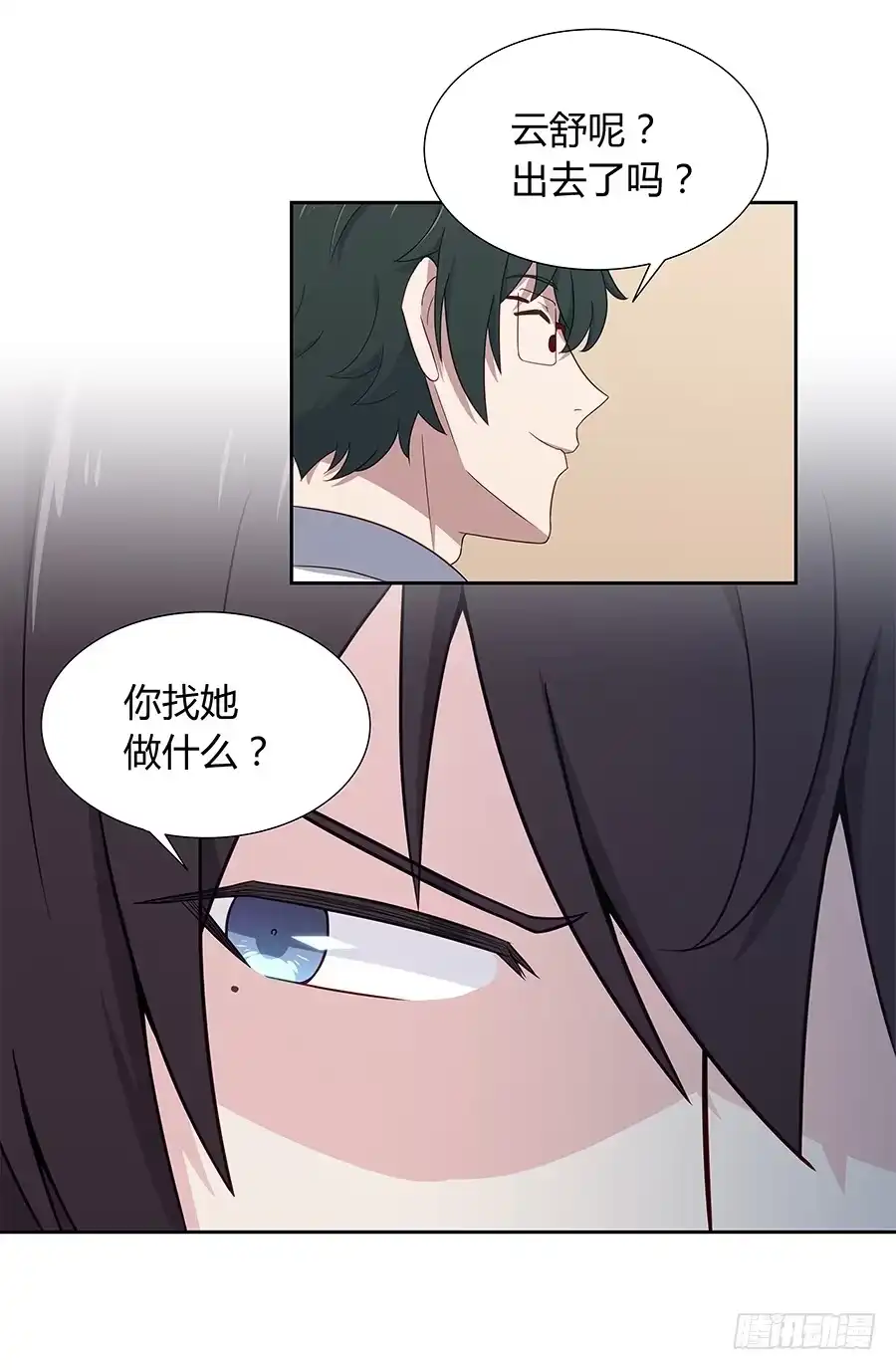 第77页