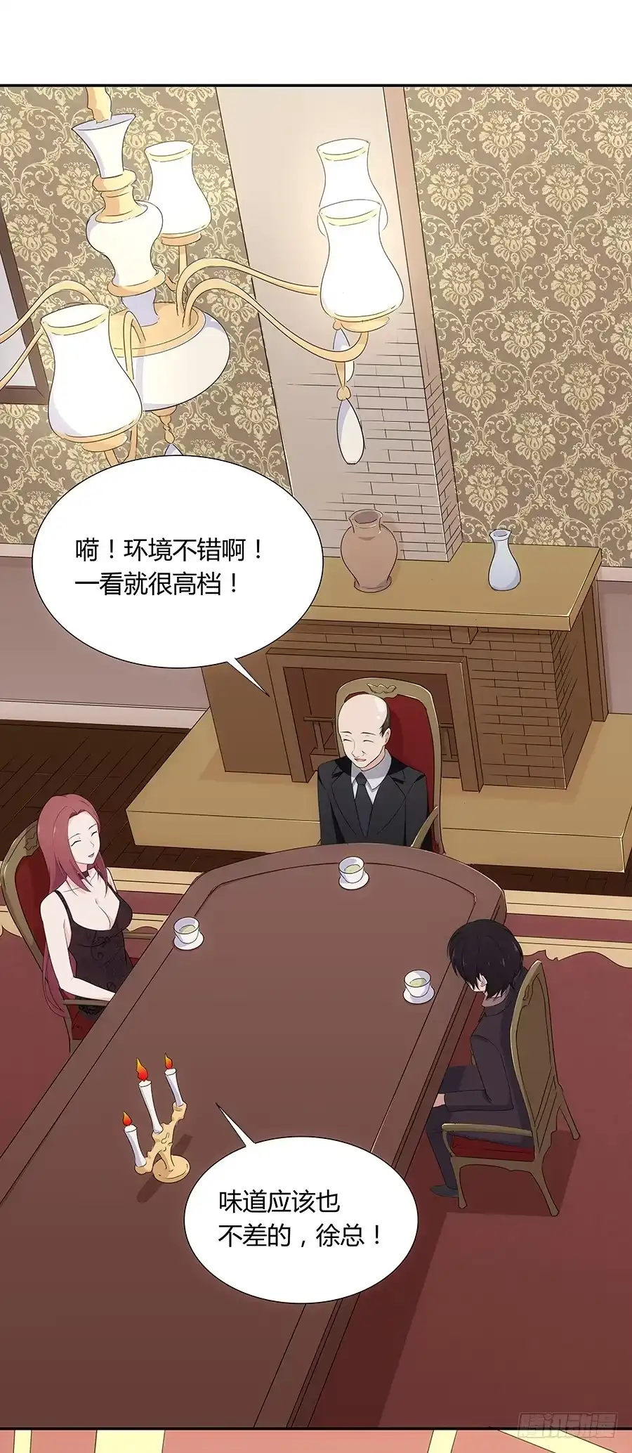 第52页