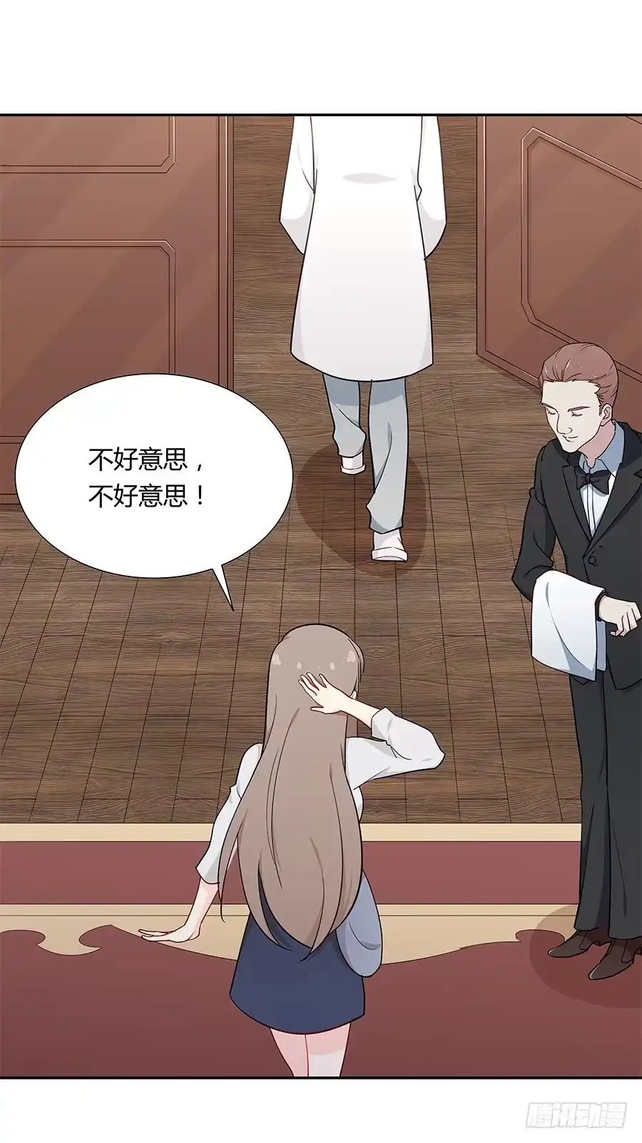 第43页