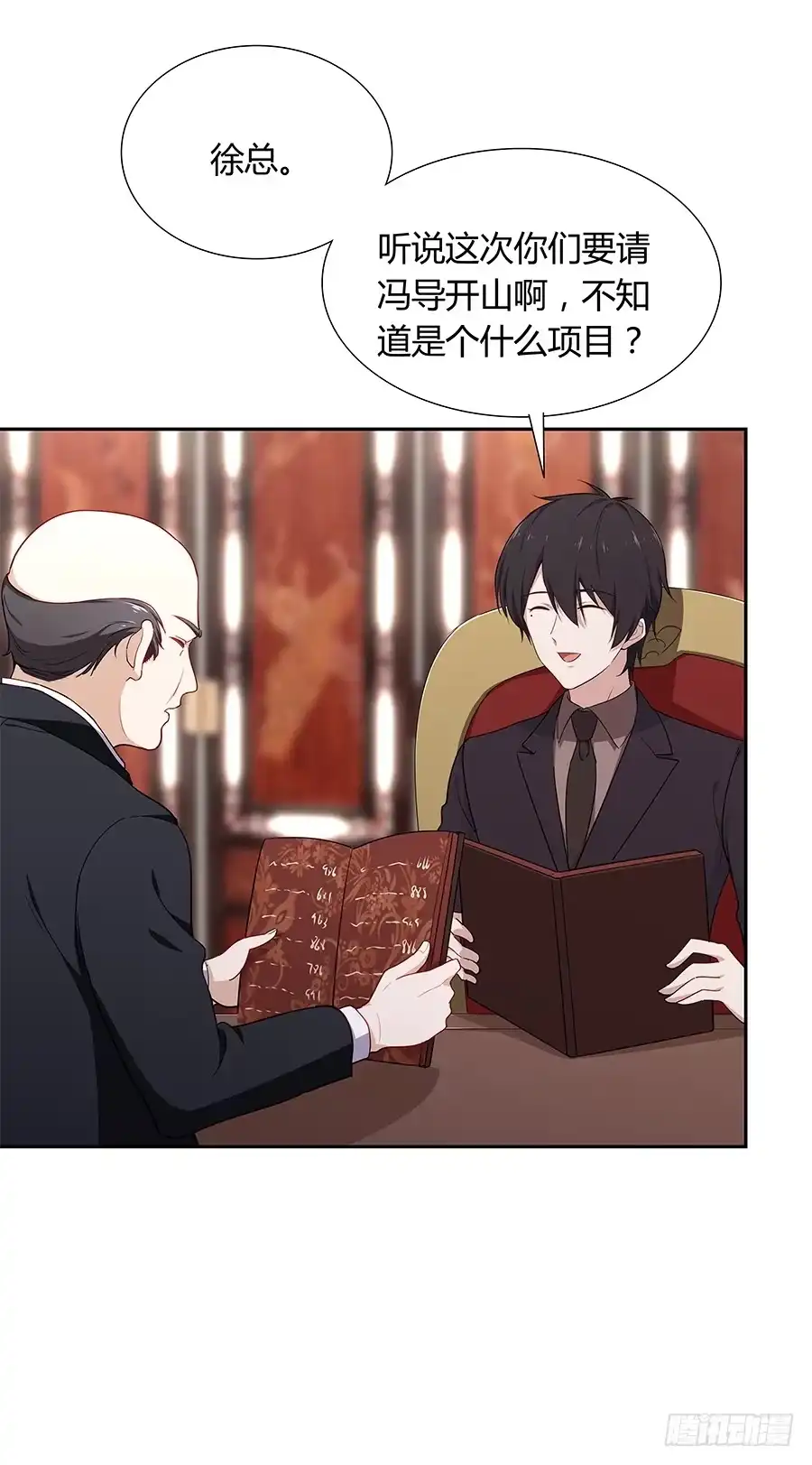 第47页