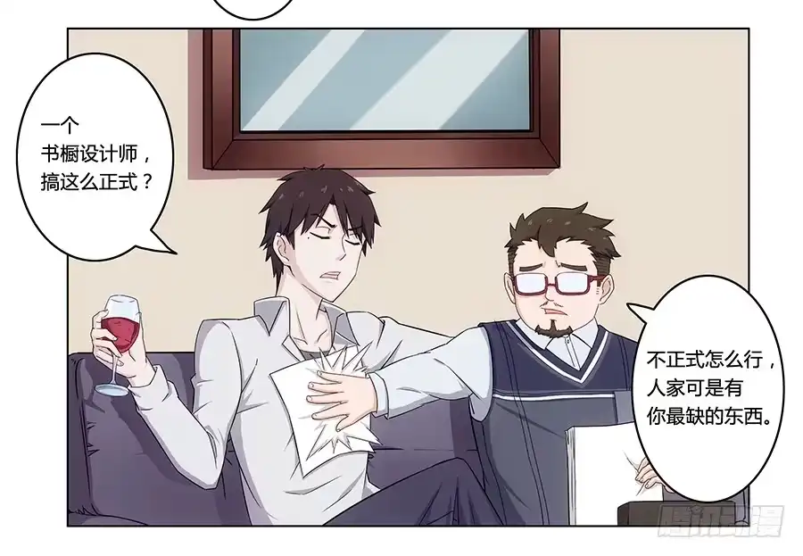 第54页