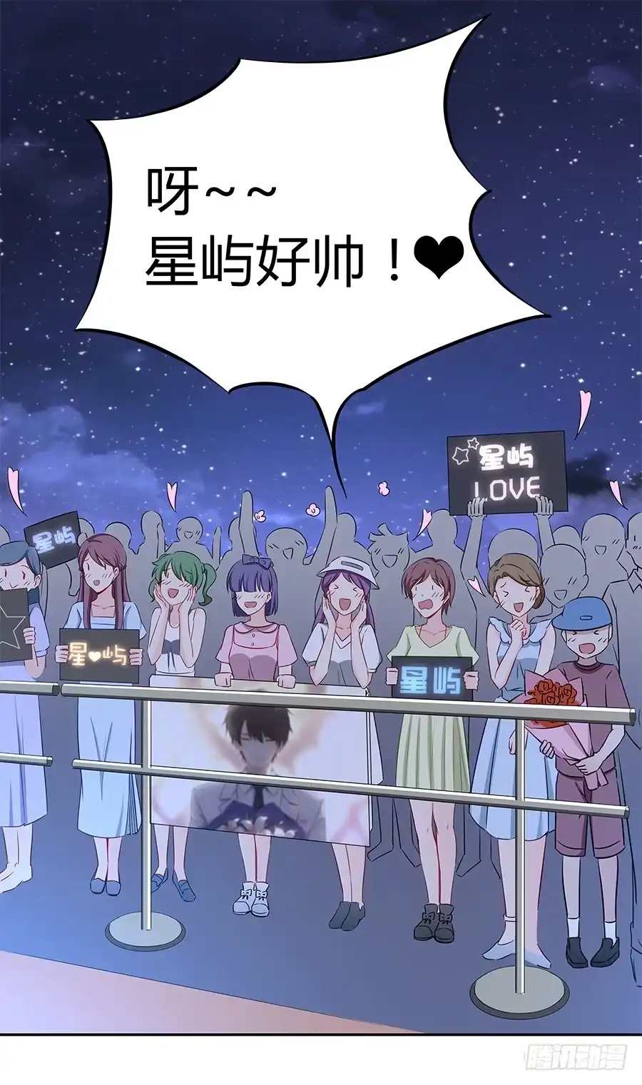 第69页