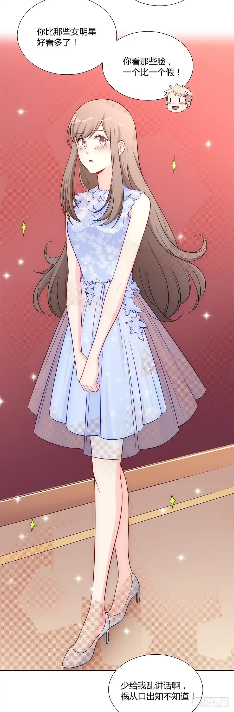 第72页