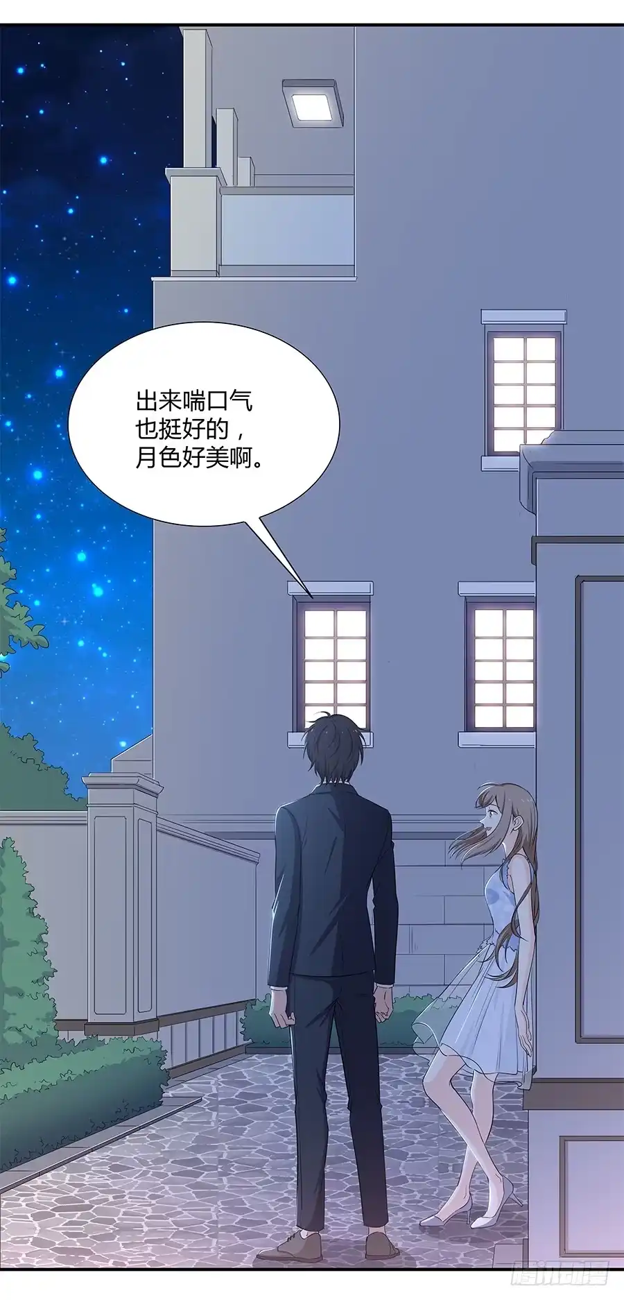 第47页