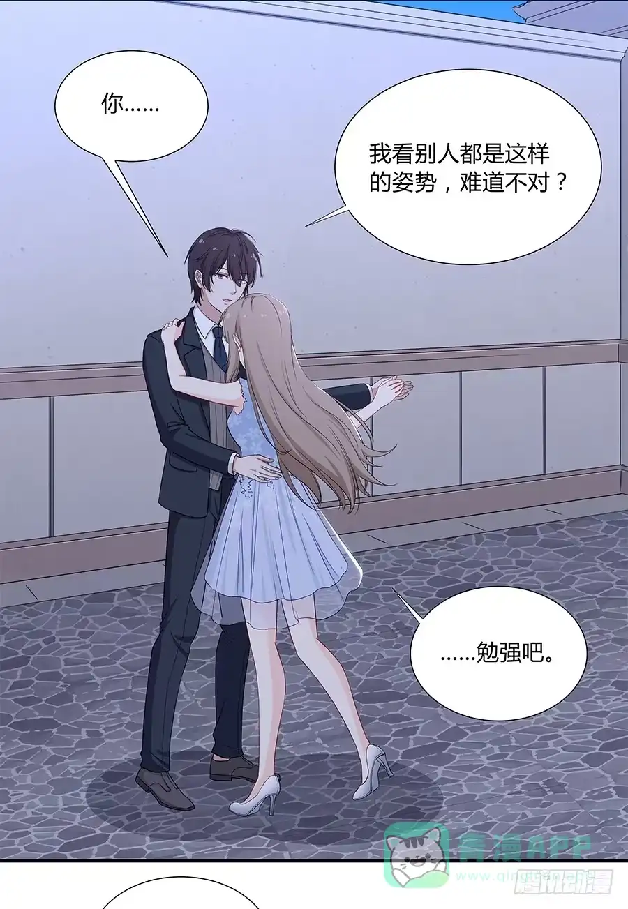 第76页