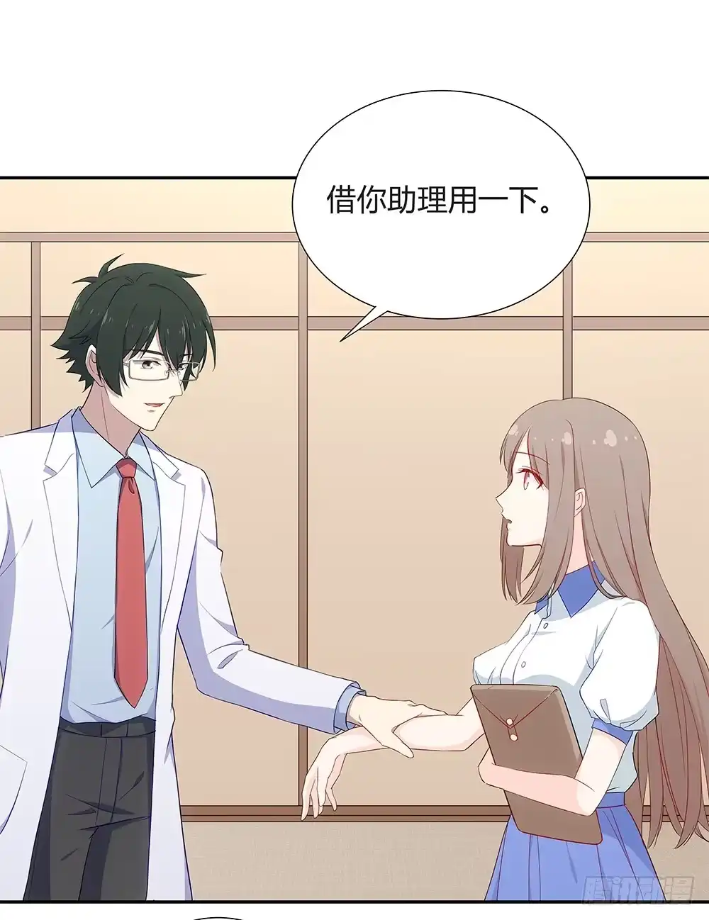 第72页