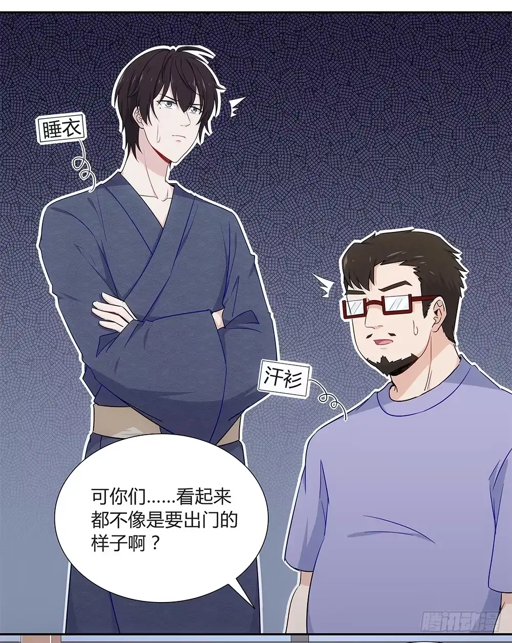 第87页