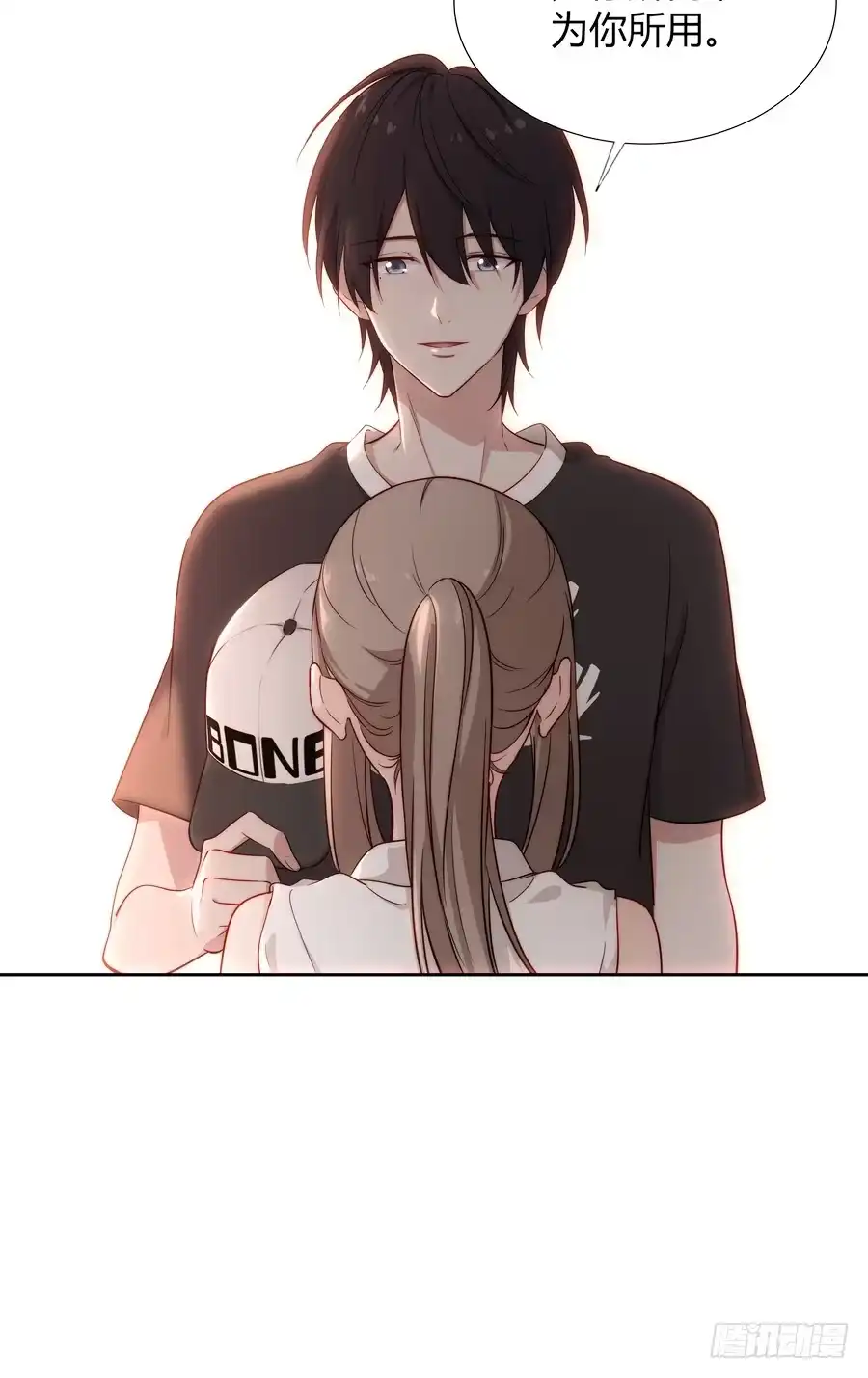 第64页