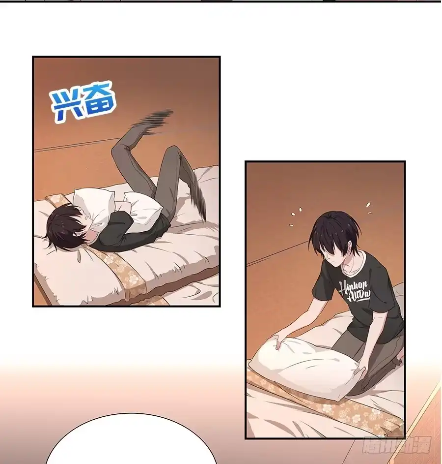 第50页
