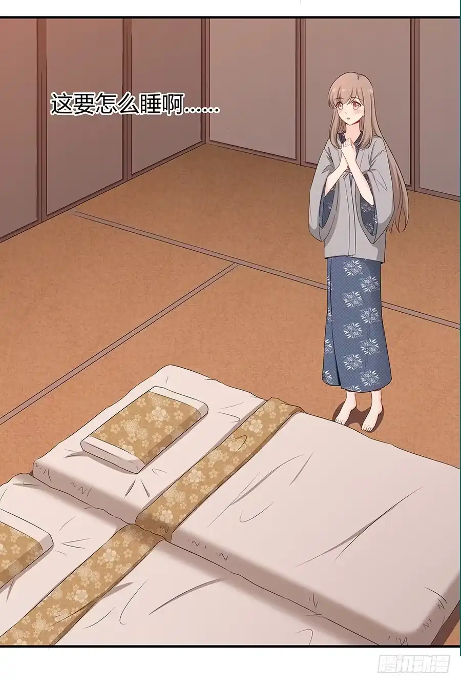 第58页