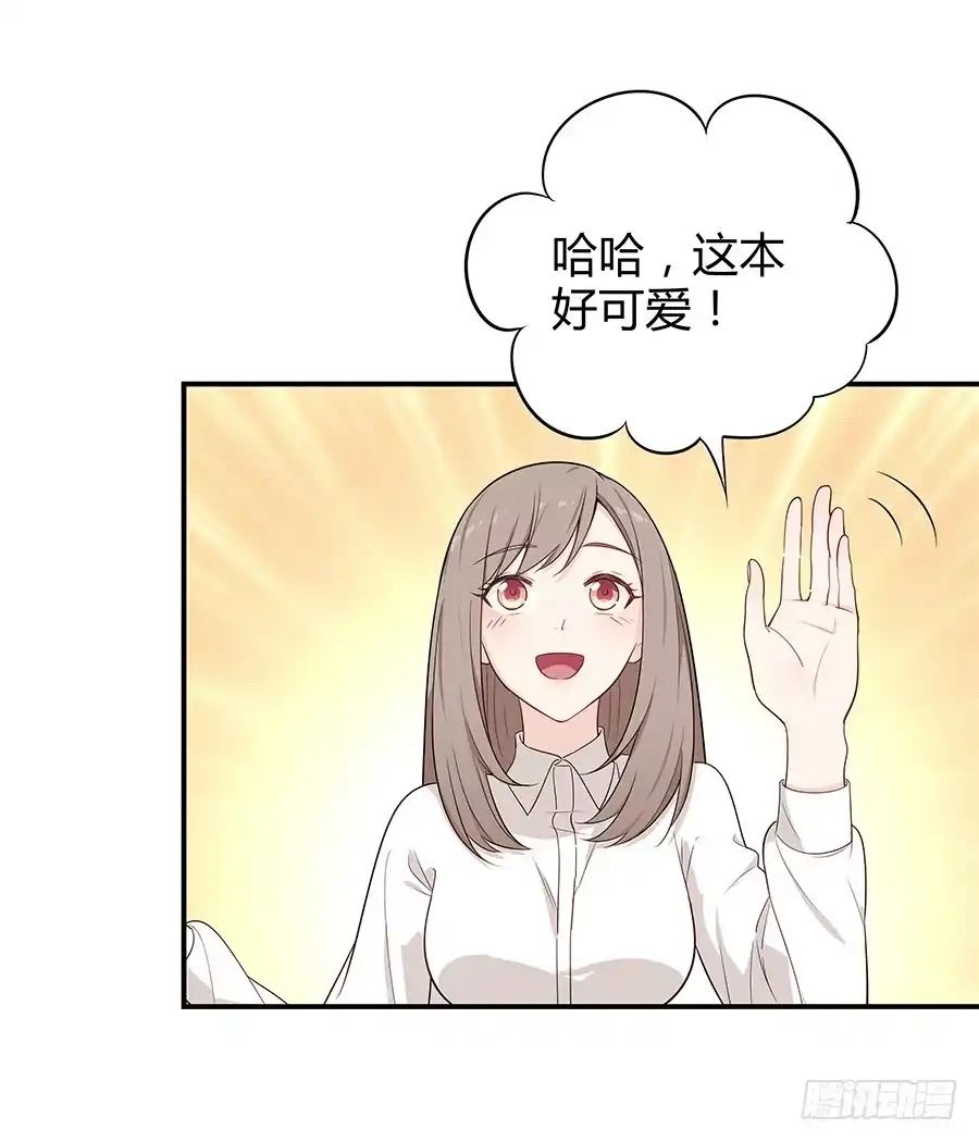 第34页