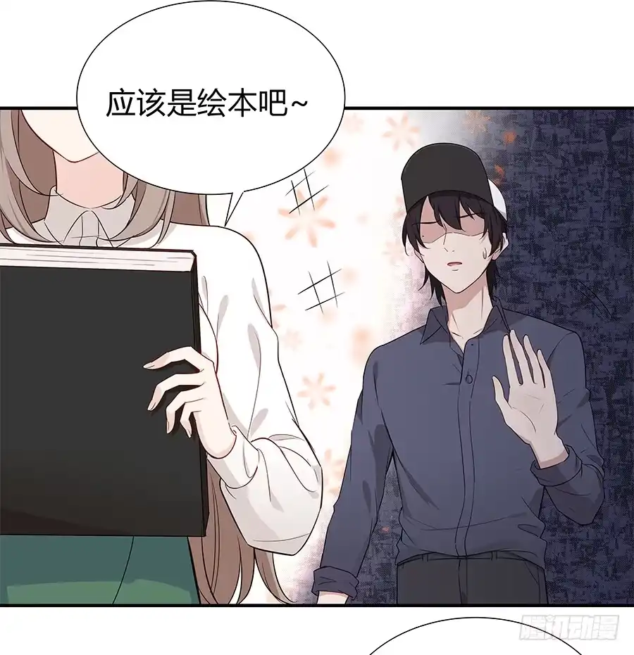第35页