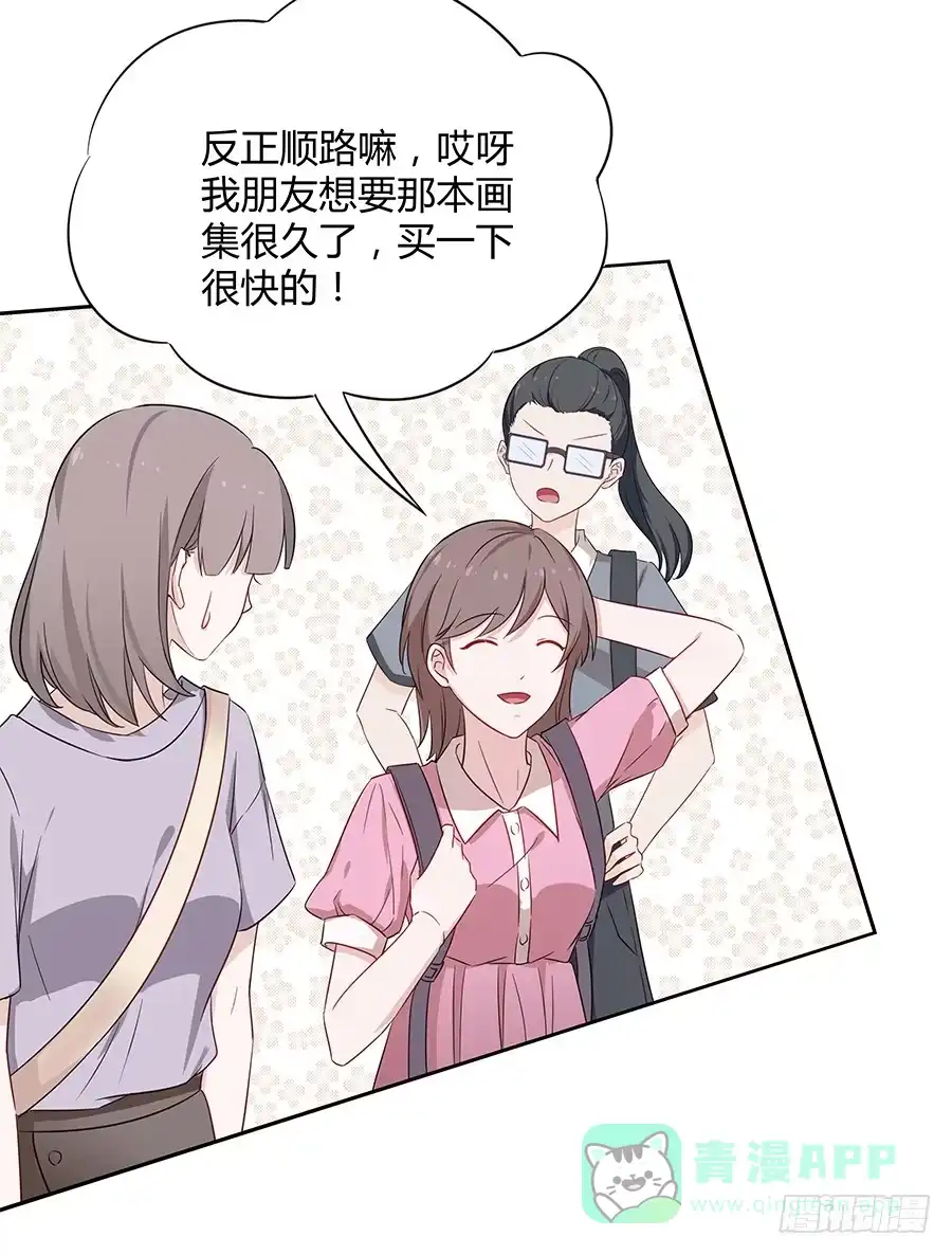 第51页
