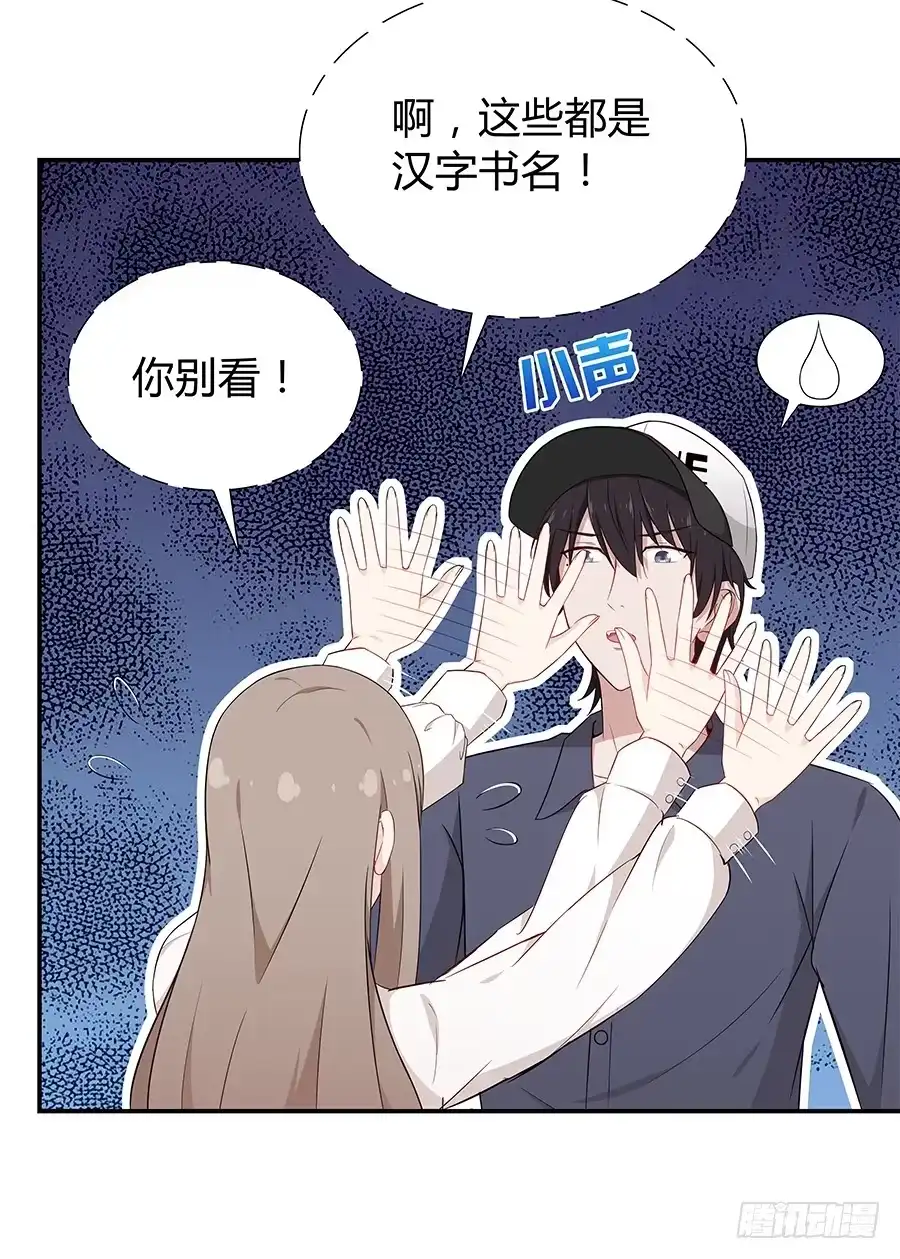 第60页