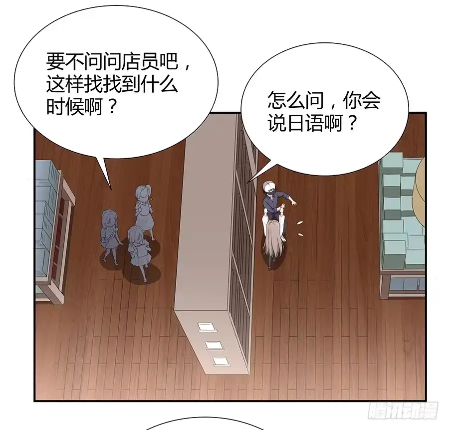 第63页