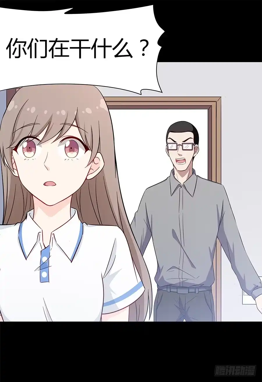 第48页