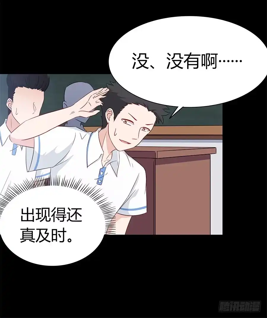 第50页