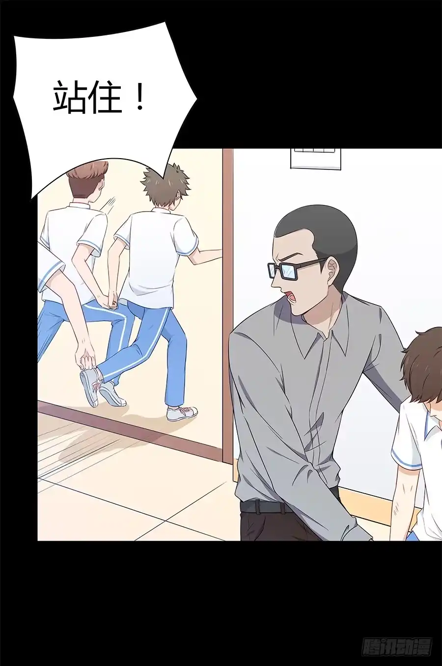 第54页