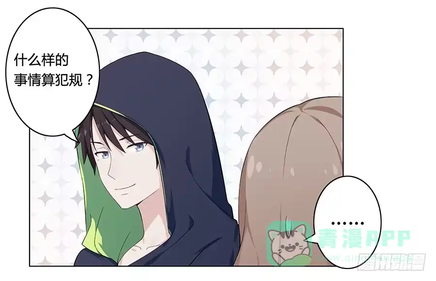 第31页