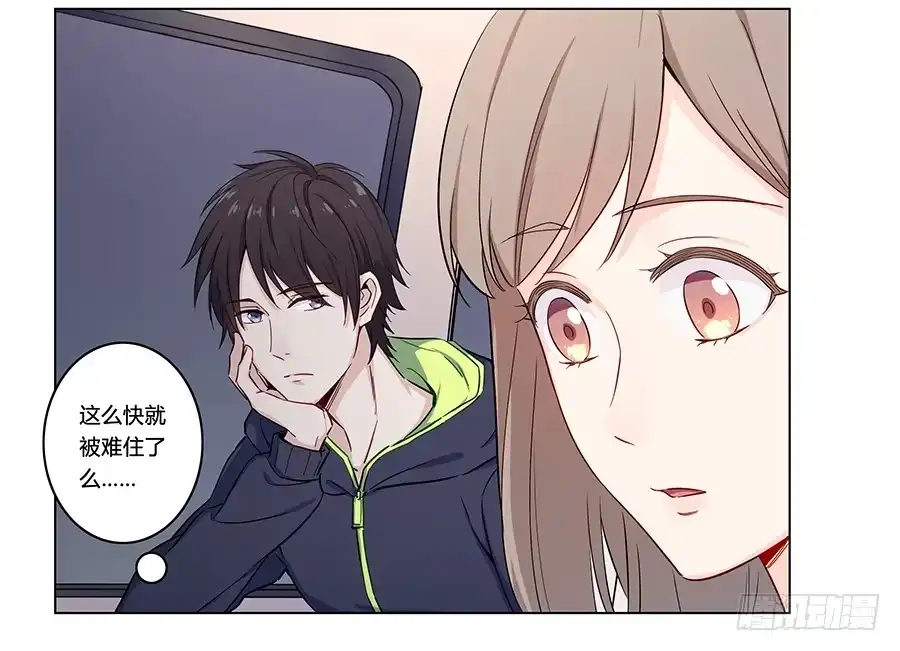 第57页