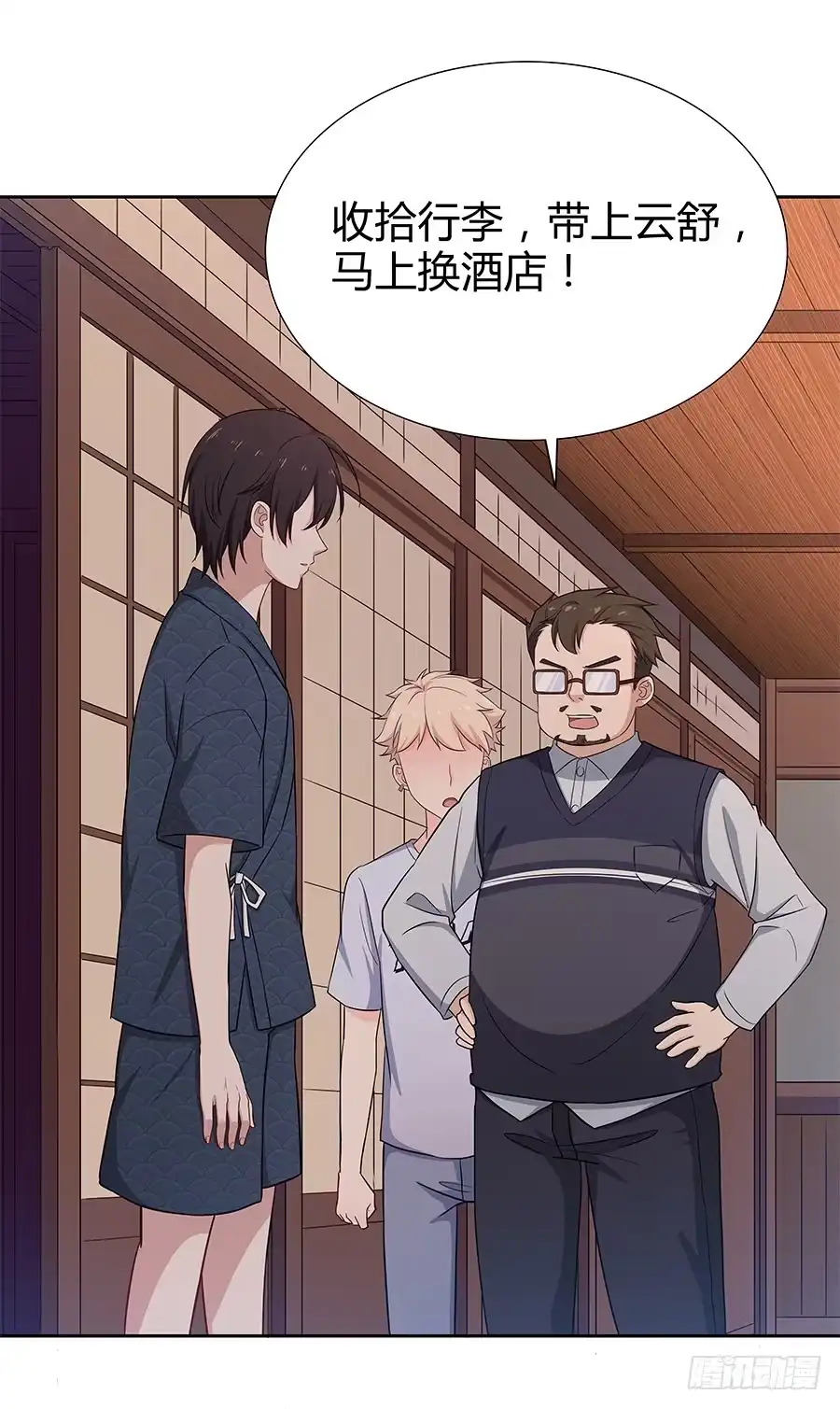 第57页