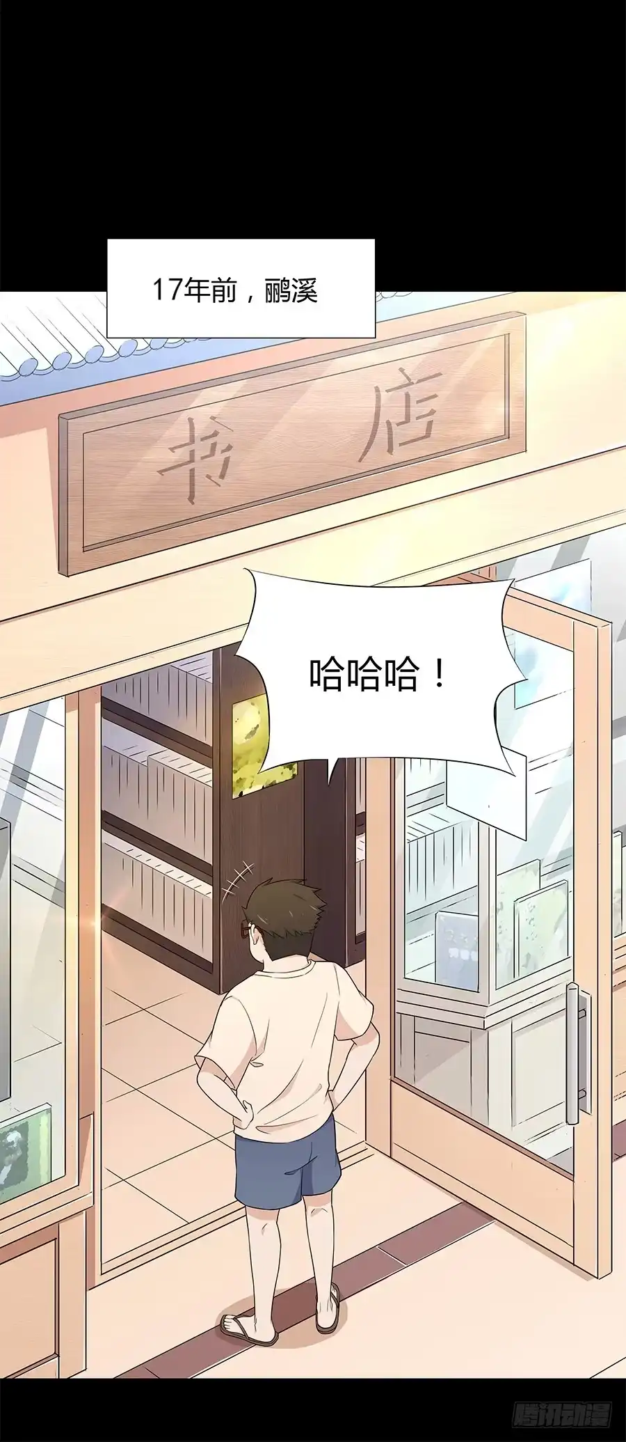 第72页