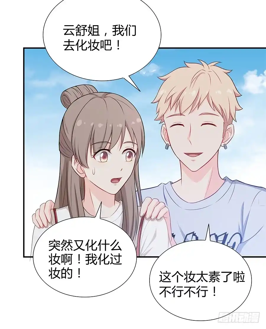 第32页