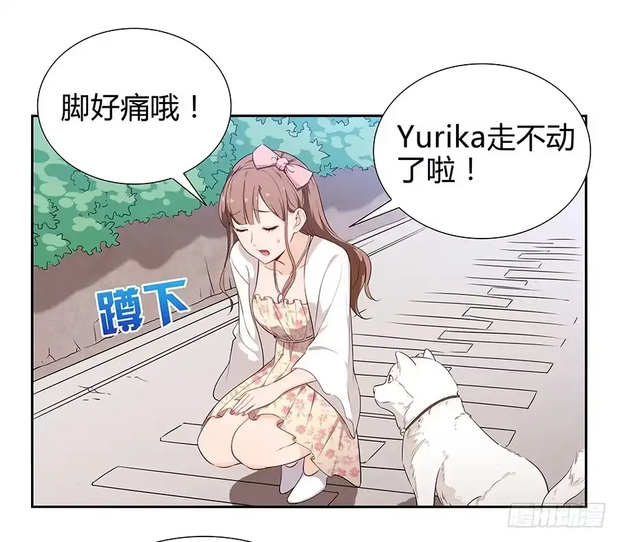 第47页