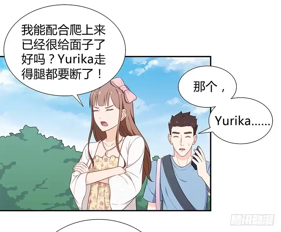 第53页