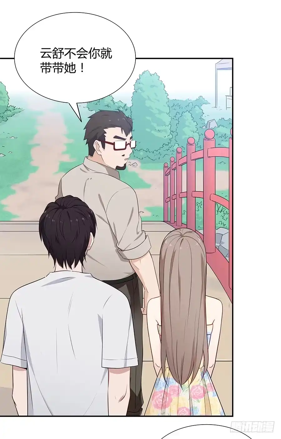 第48页