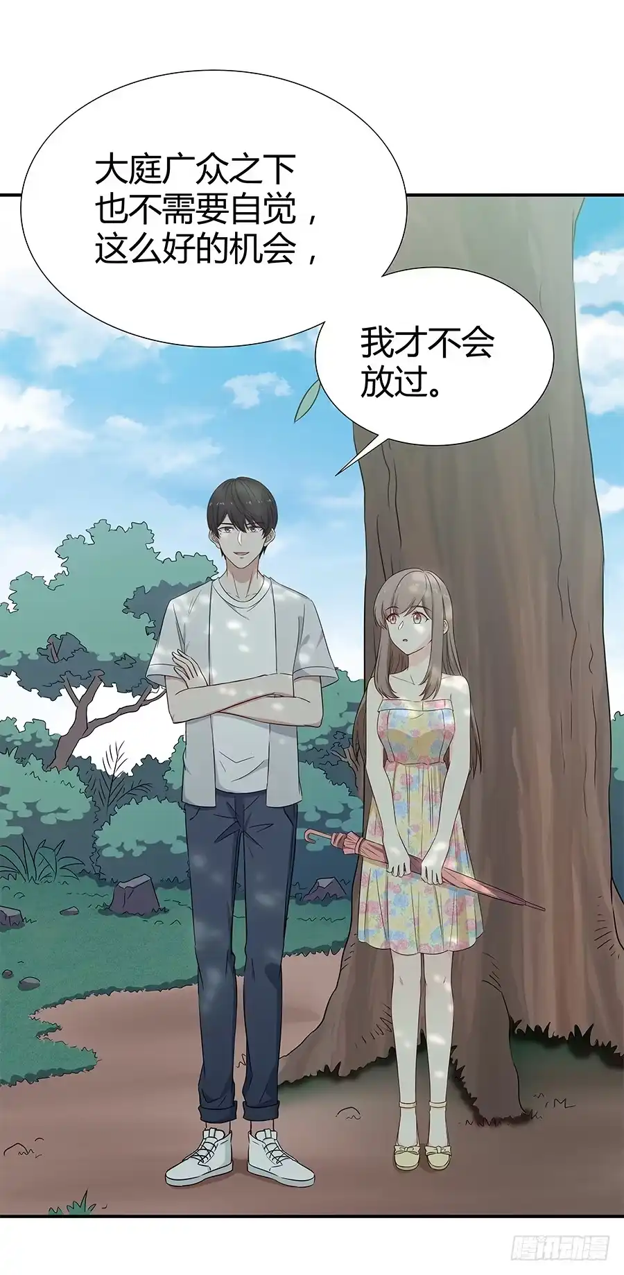 第65页