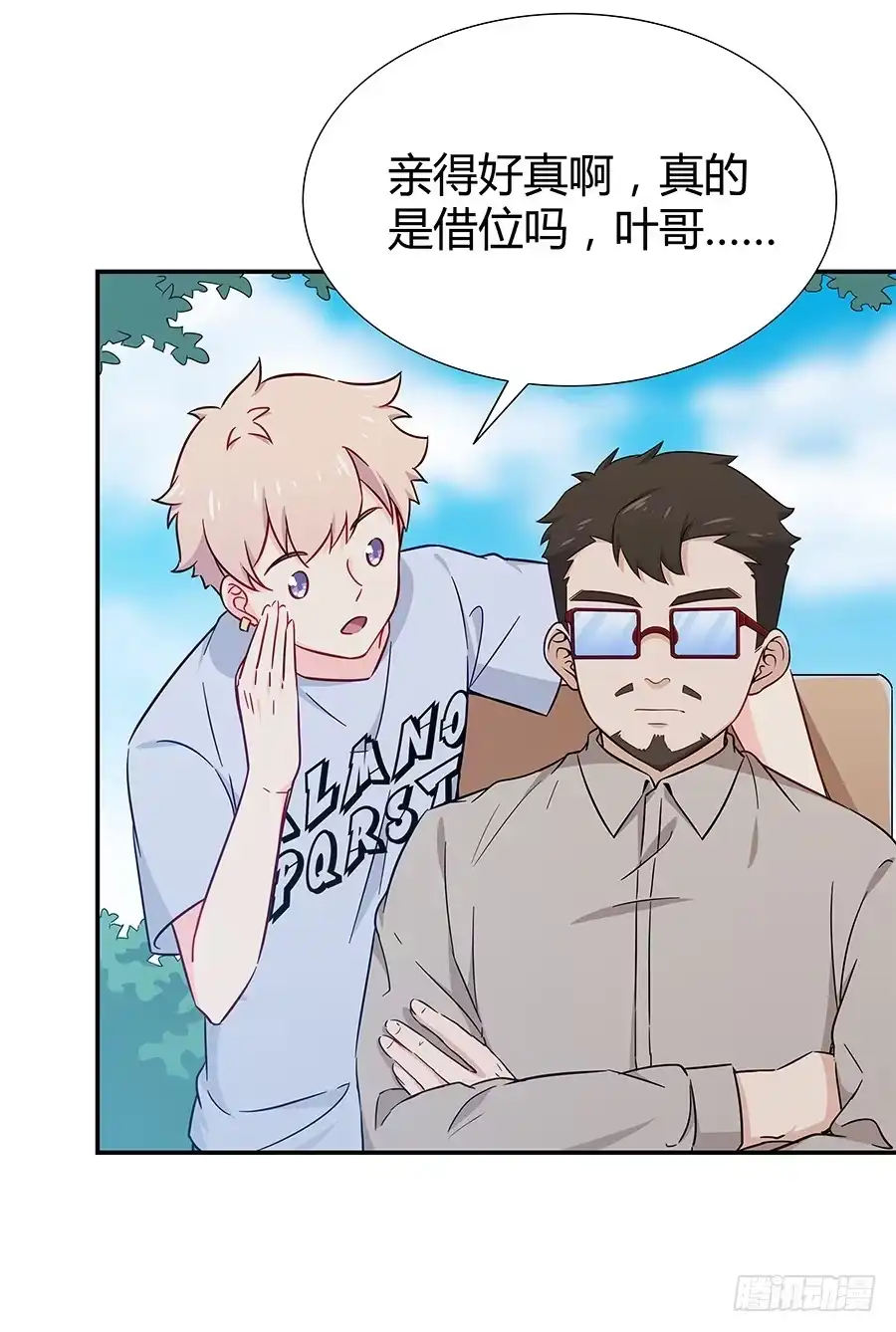 第62页