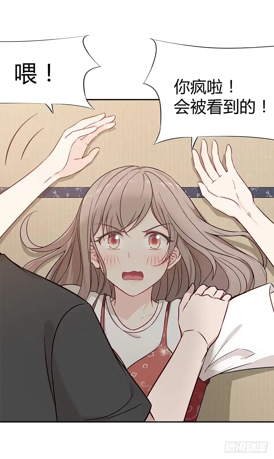 第57页