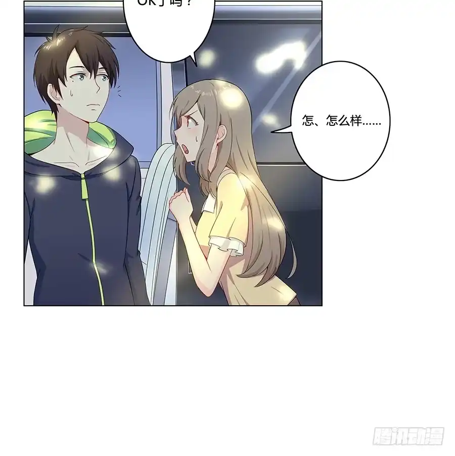 第55页
