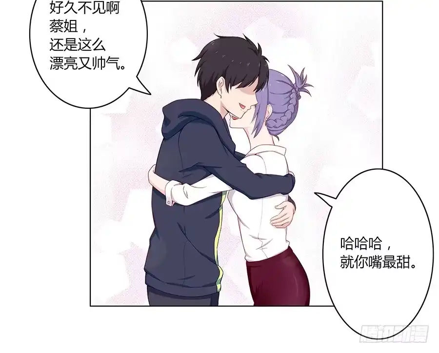 第64页