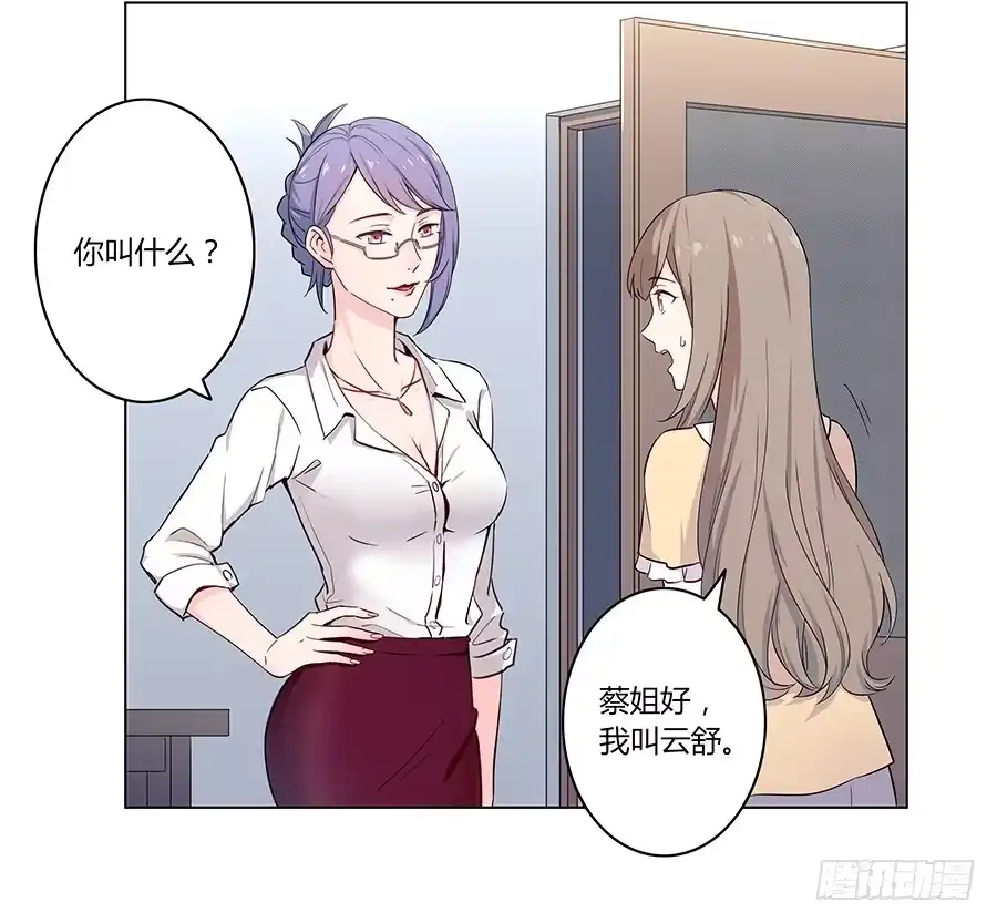 第78页