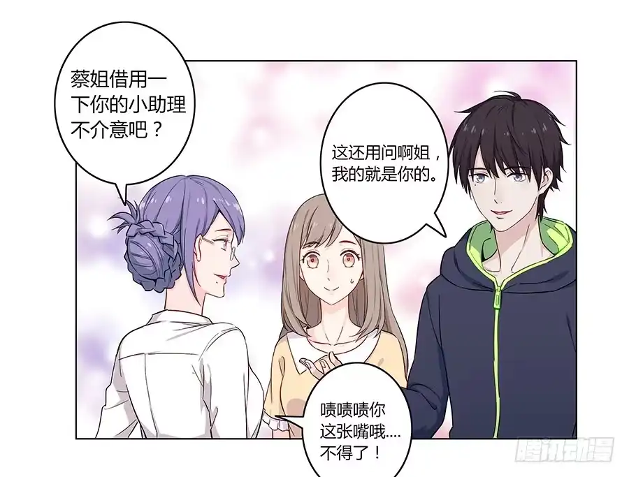 第79页