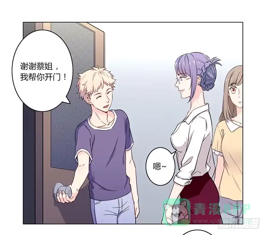 第86页