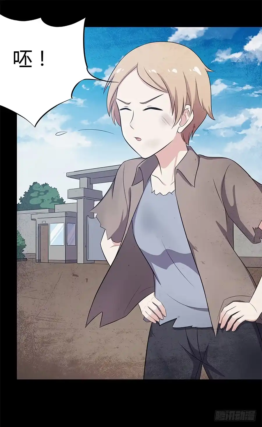 第24页